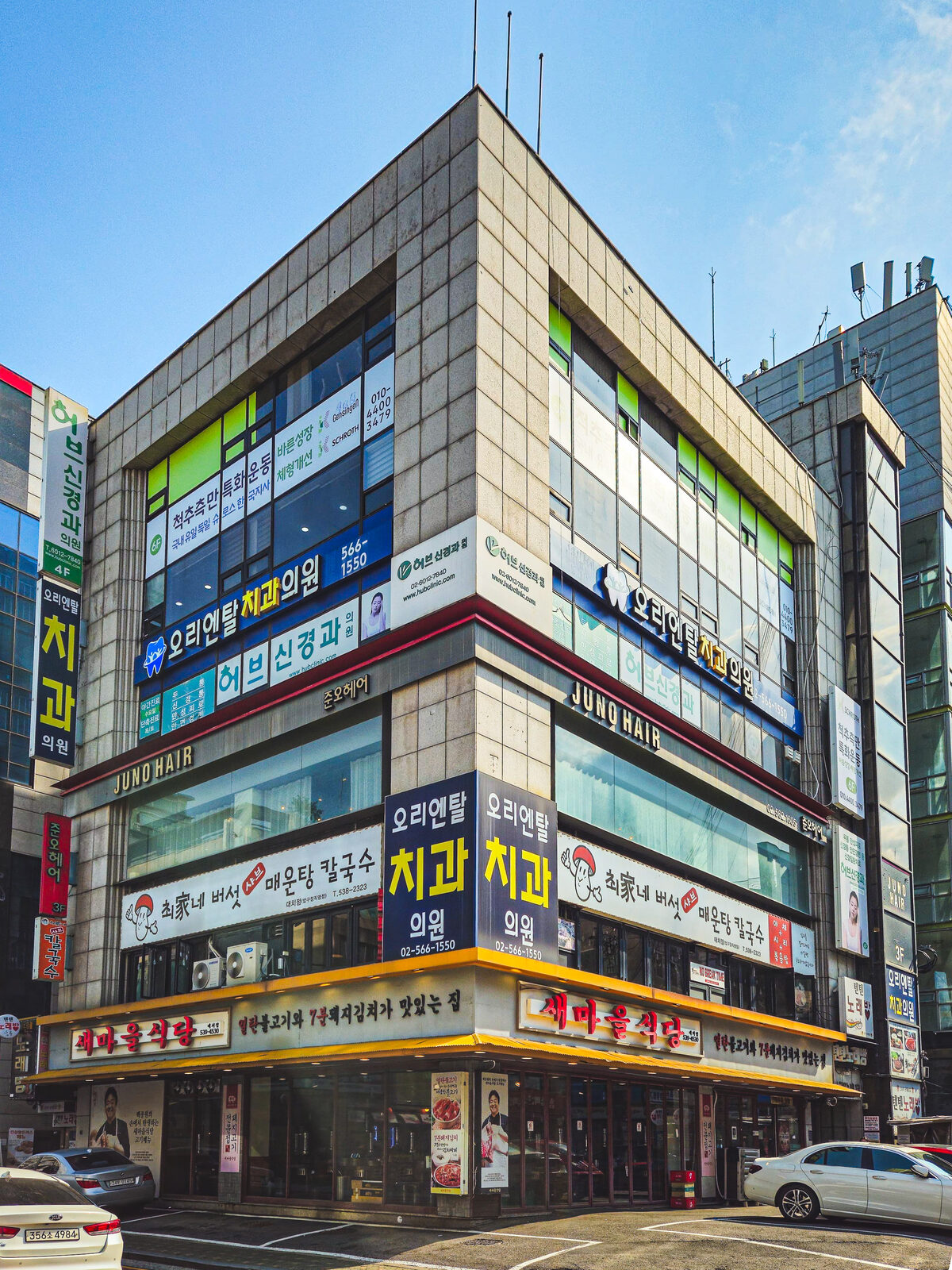 강남구 대치동 건물 Daechi-dong #1 빌딩매매 사례 사진 3
