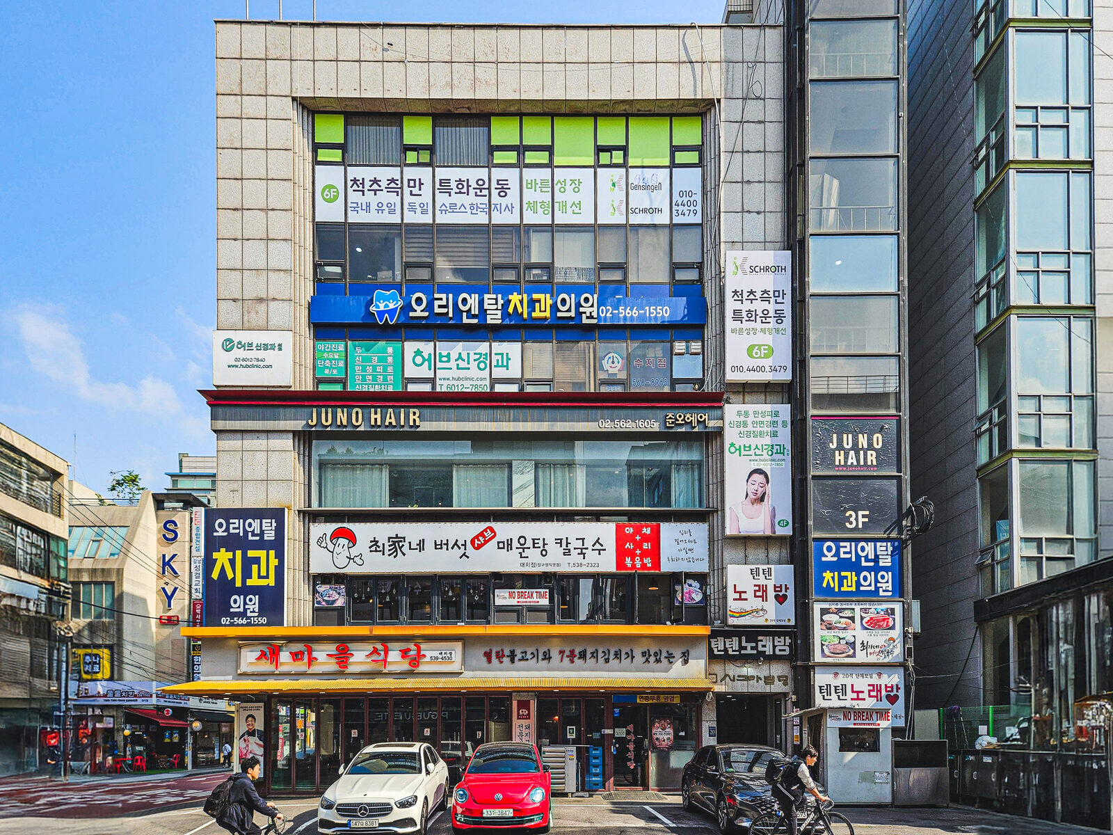 강남구 대치동 건물 Daechi-dong #1 빌딩매매 사례 사진 4