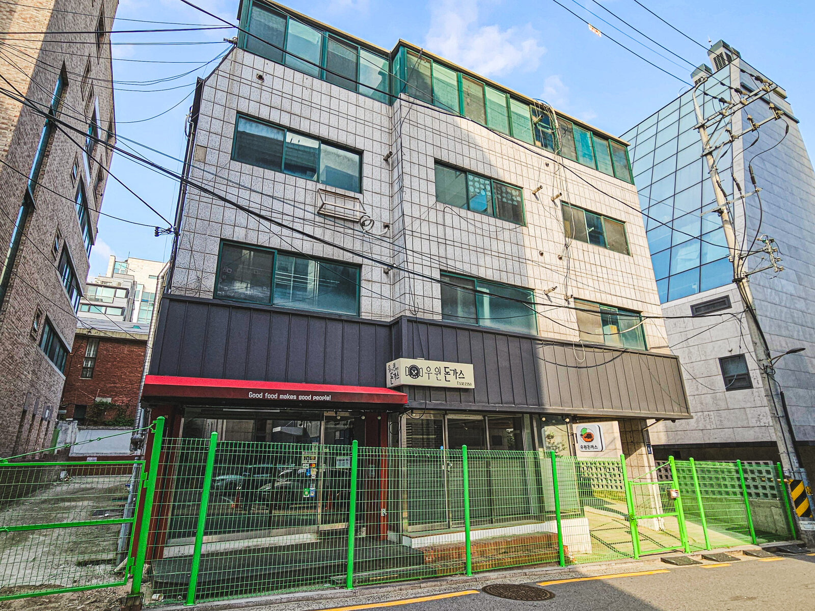 강남구 논현동 Nonhyeon-dong #1 빌딩매매 사례 사진 2