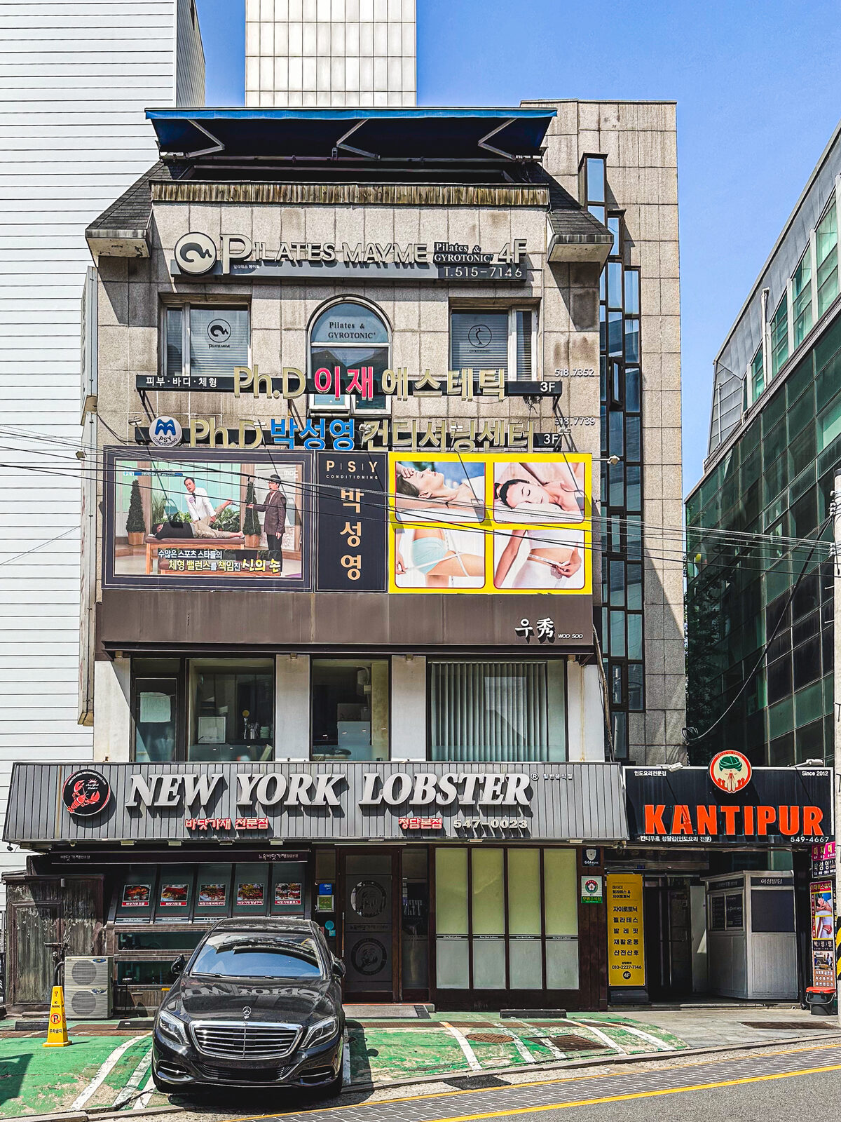강남구 청담동 Cheongdam-dong #1 빌딩매매 사례 사진 1