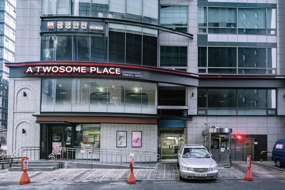 강남구 역삼동 Yeoksam-dong #4 빌딩매매 사례 사진 4